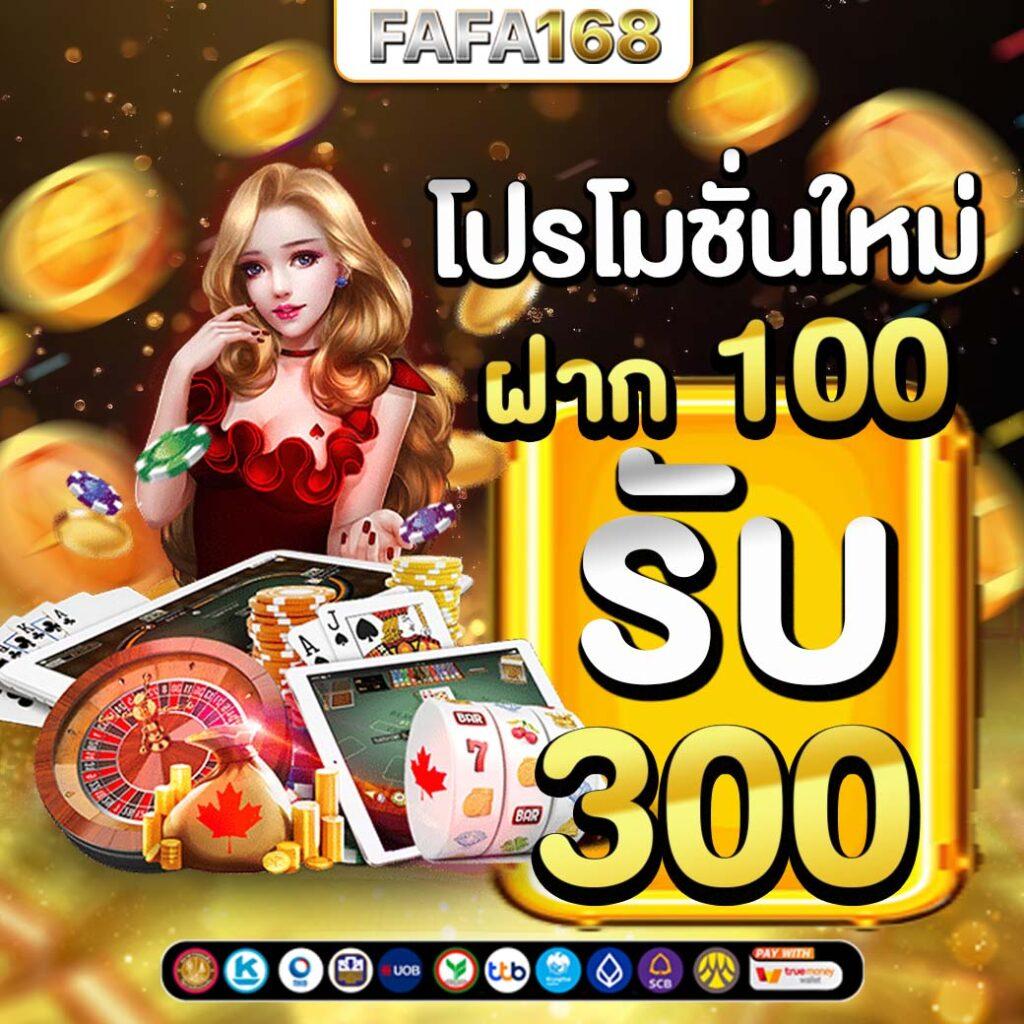 g2g45 เว็บตรง สล็อต ฝากถอนออโต้ ไม่ผ่านเอเย่นต์ 2026