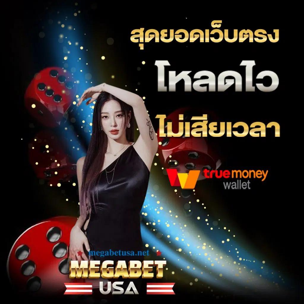 g2g555 เว็บตรง สล็อต ฝากถอนออโต้ ไม่ผ่านเอเย่นต์ 2026