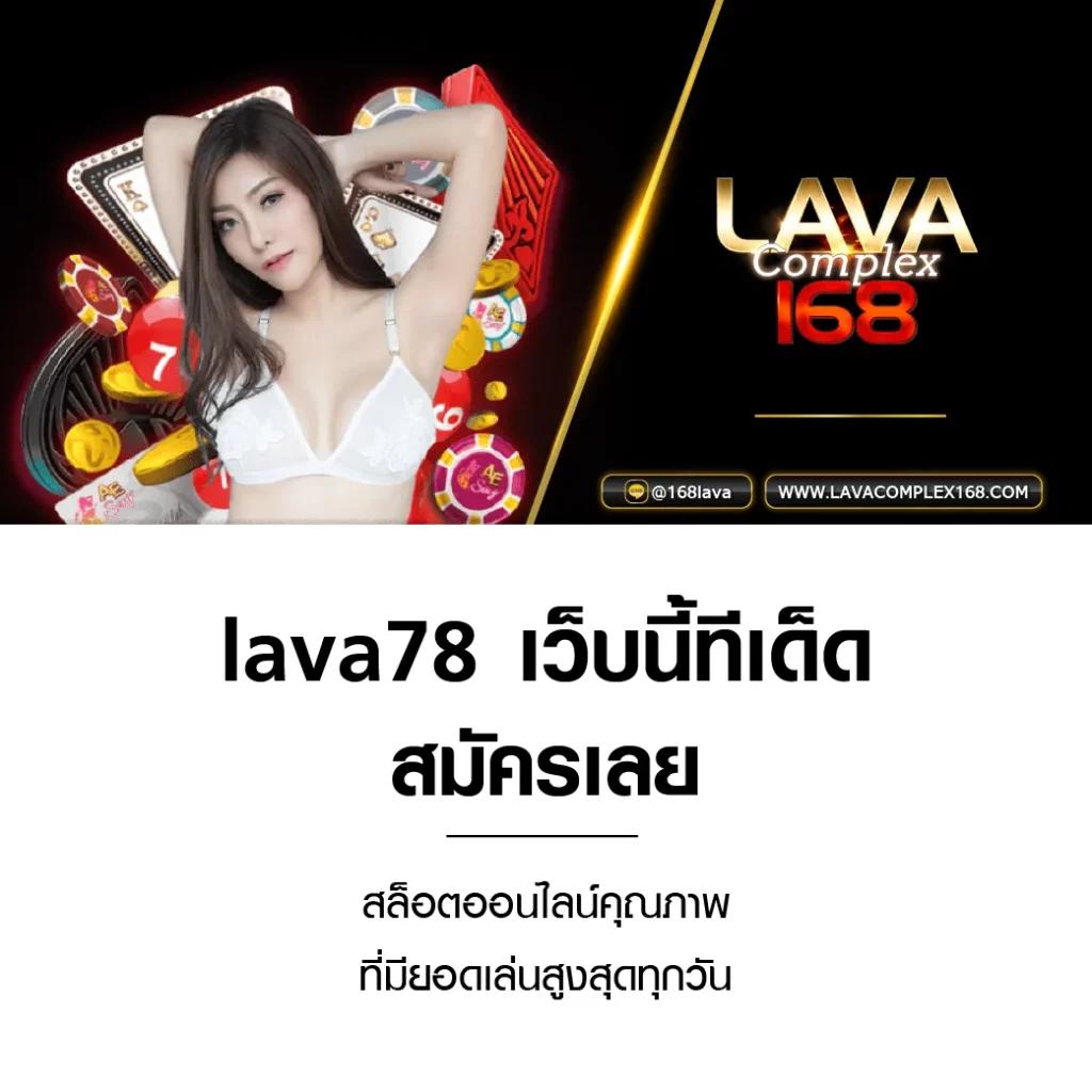 g2g789t เว็บตรงสล็อต ฝากถอนออโต้ ไม่ผ่านเอเย่นต์ 2026