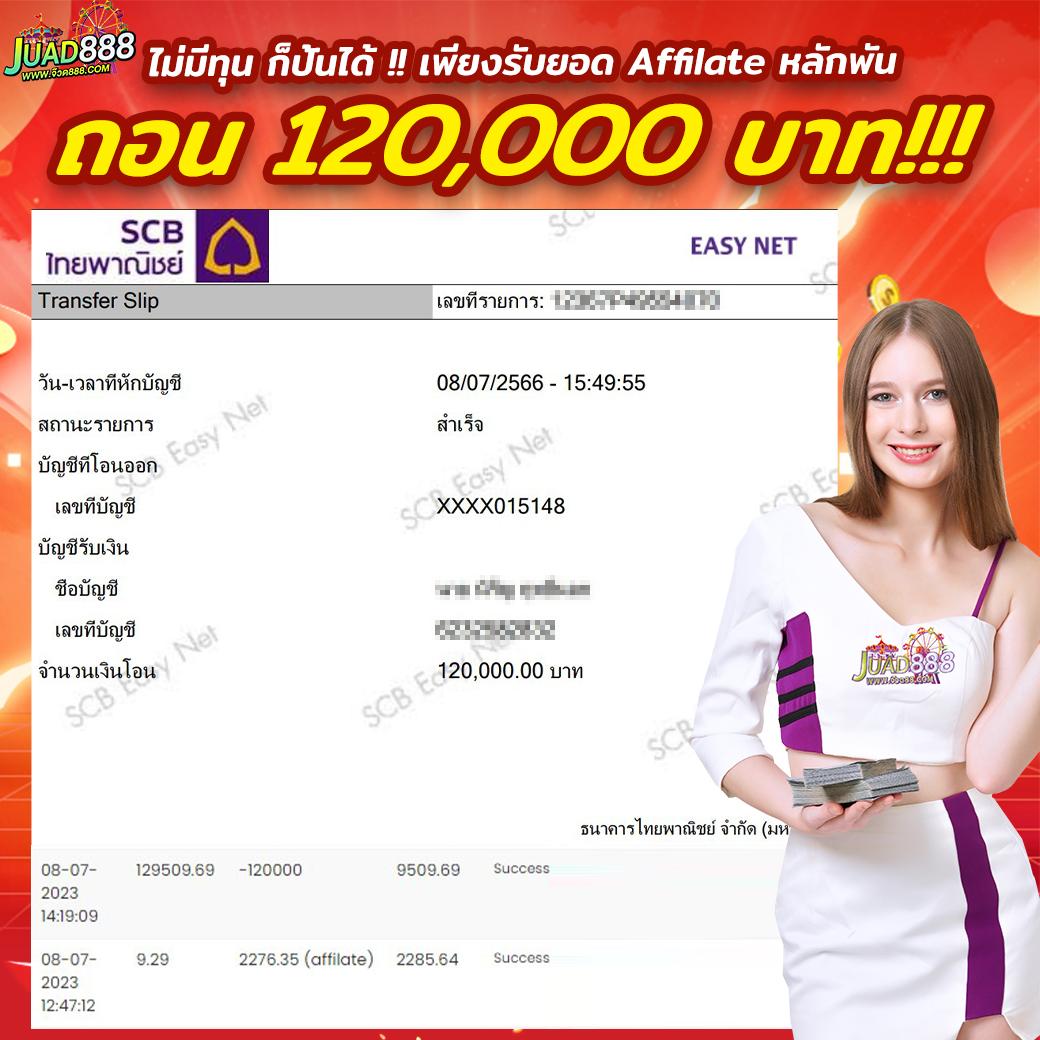 g2g88gold เว็บตรง สล็อต ฝากถอนออโต้ ไม่ผ่านเอเย่นต์ 2026