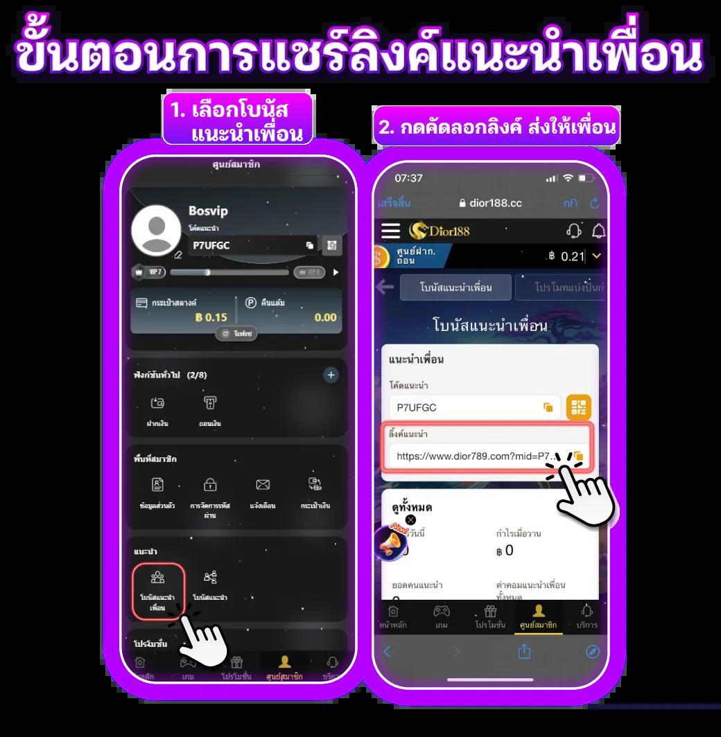 g2gmax เว็บตรง สล็อต ฝากถอนออโต้ ไม่ผ่านเอเย่นต์ 2026