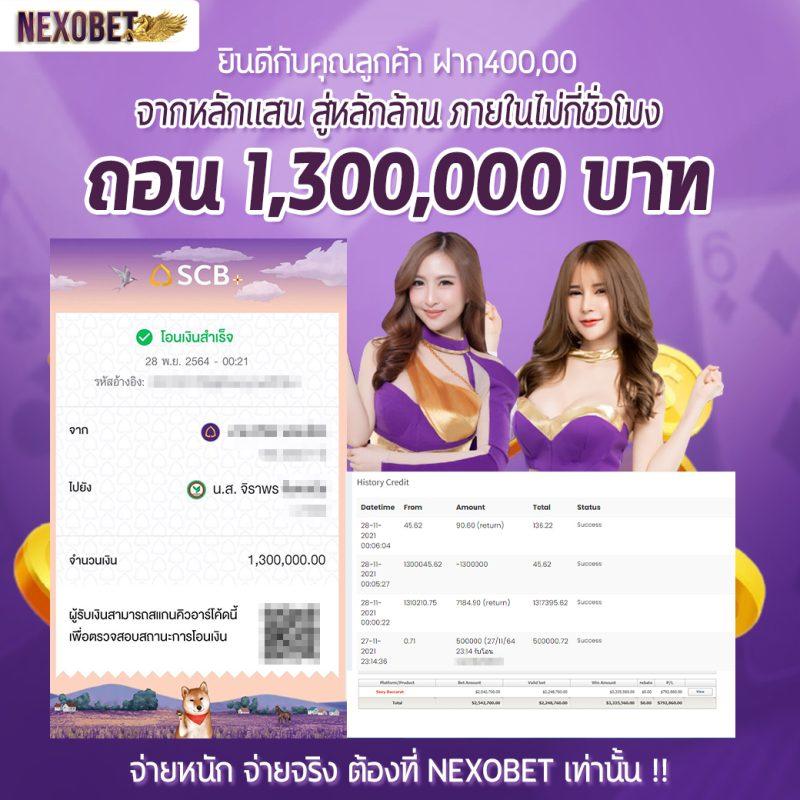 g2good เว็บตรง สล็อต ฝากถอนออโต้ ไม่ผ่านเอเย่นต์ 2026