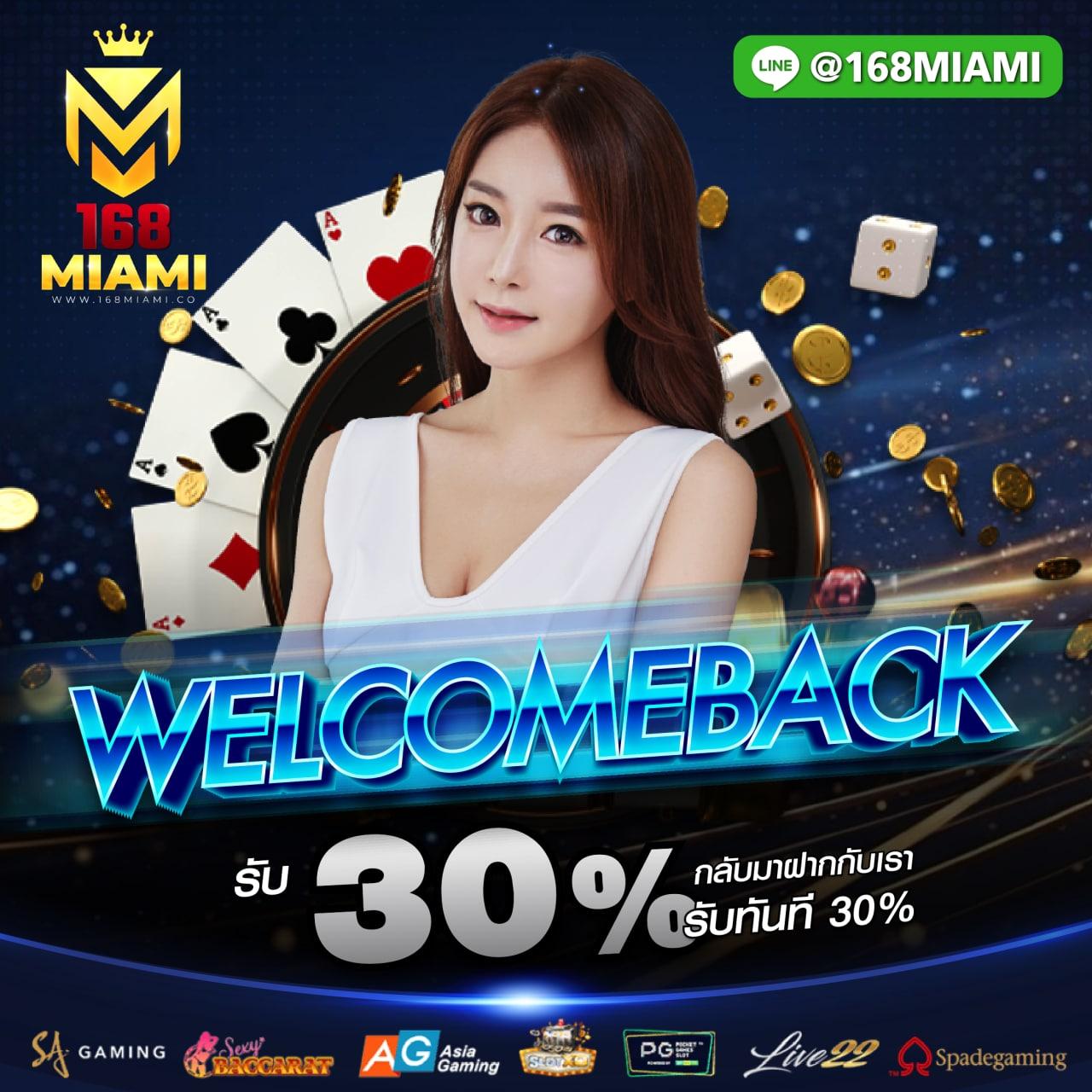 g2gslotbet เว็บตรง สล็อต ฝากถอนออโต้ ไม่ผ่านเอเย่นต์ 2026