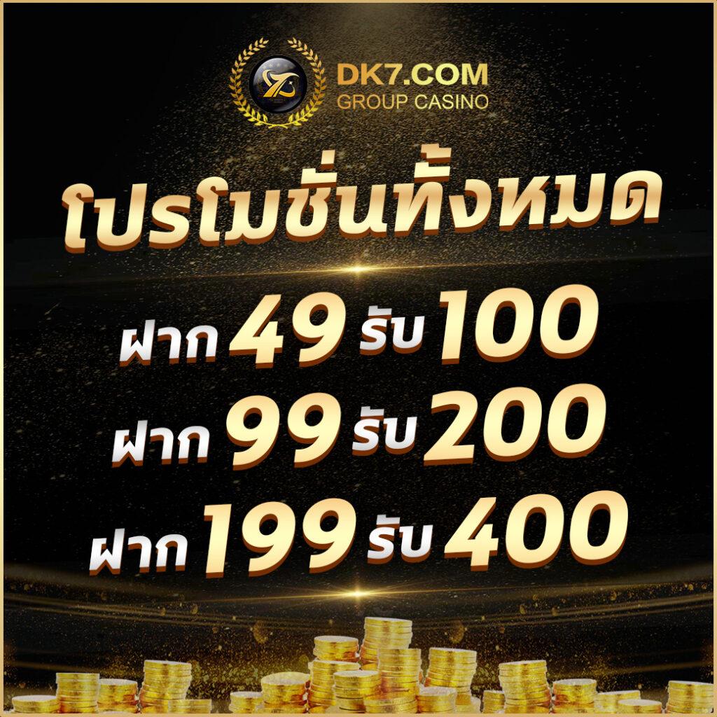 g2gxyz เว็บตรง สล็อต ฝากถอนออโต้ ไม่ผ่านเอเย่นต์ 2026