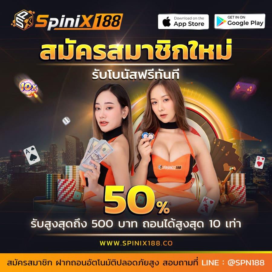 g2gล่าสุด เว็บตรงสล็อต ฝากถอนออโต้ ไม่ผ่านเอเย่นต์ 2026