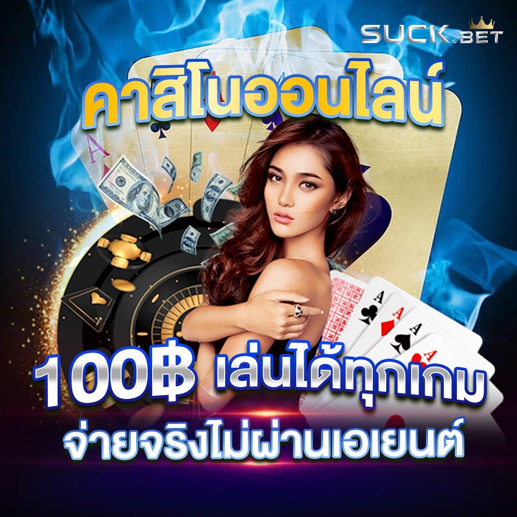 g79g เว็บตรงสล็อต ฝากถอนออโต้ ไม่ผ่านเอเย่นต์ 2026