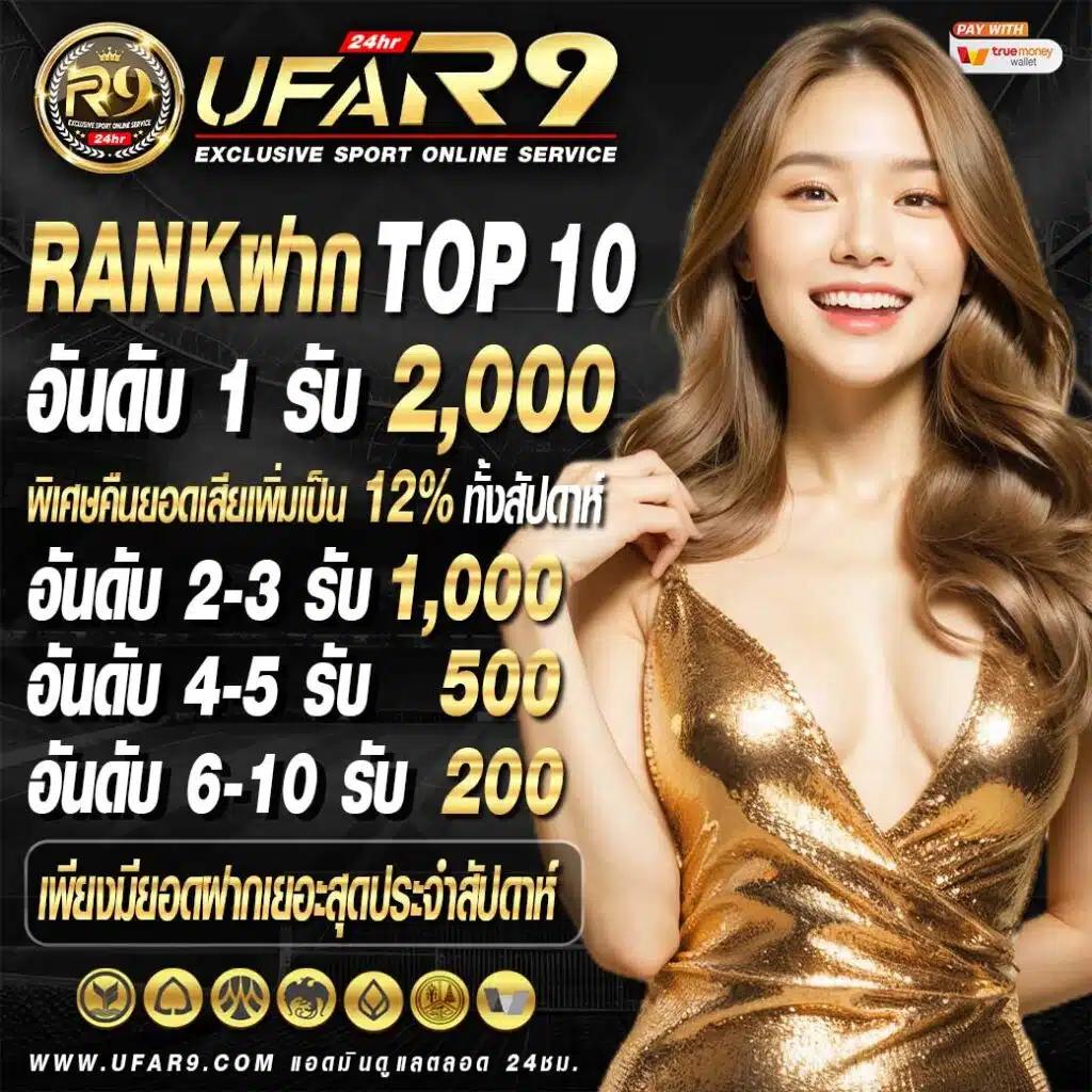 galaxy auto เข้าสู่ระบบ เว็บตรง สล็อต ฝากถอนออโต้ ไม่ผ่านเอเย่นต์ 2026