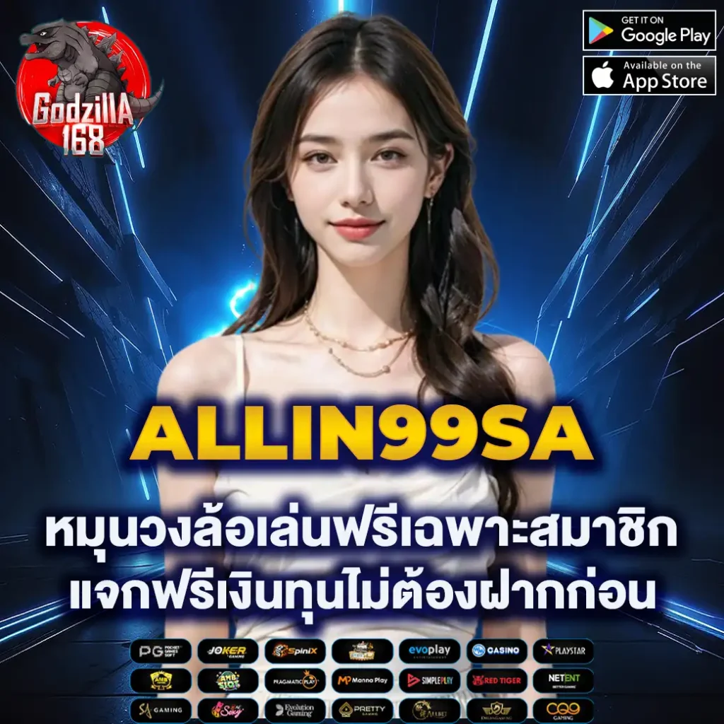 gambit888 เว็บตรง สล็อต ฝากถอนออโต้ ไม่ผ่านเอเย่นต์ 2026