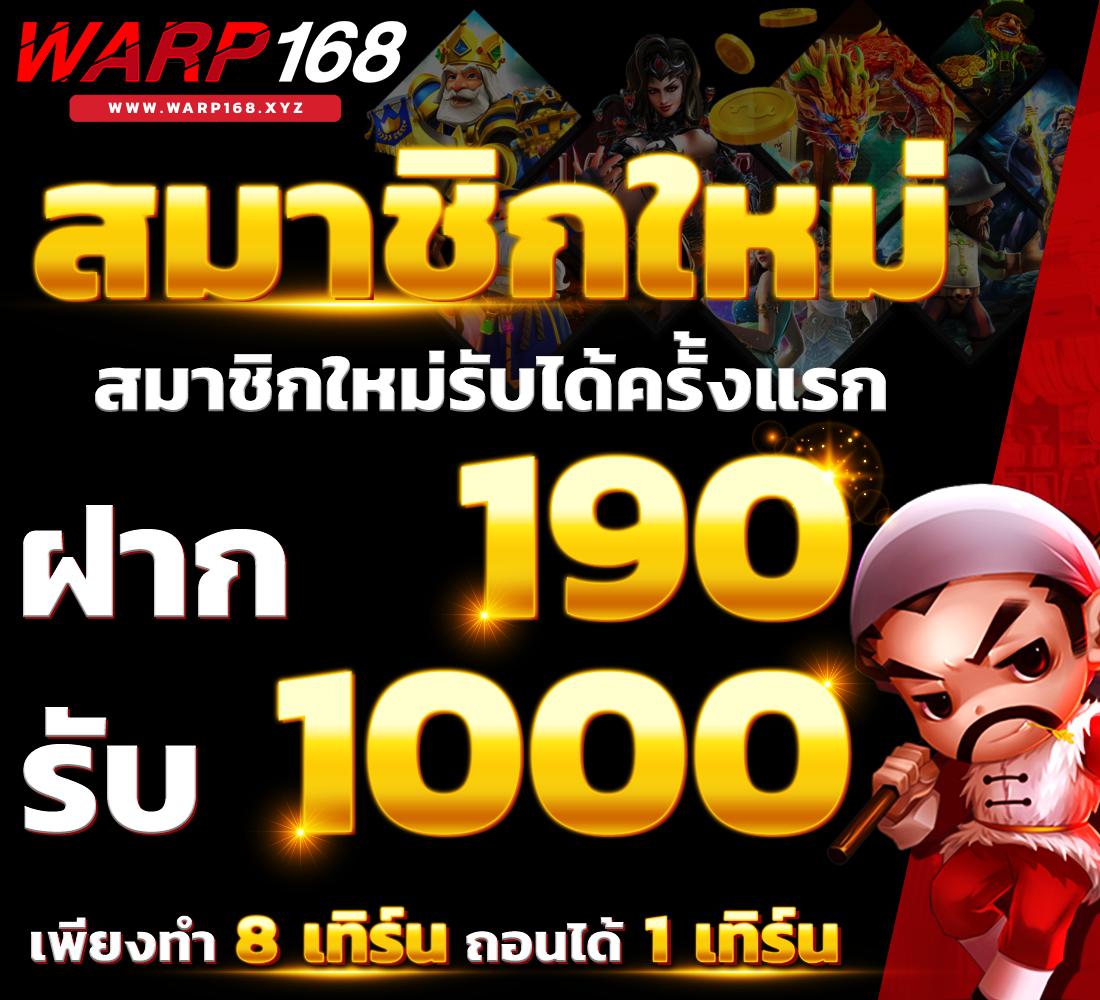 gaojing888 เว็บตรง สล็อต ฝากถอนออโต้ ไม่ผ่านเอเย่นต์ 2026