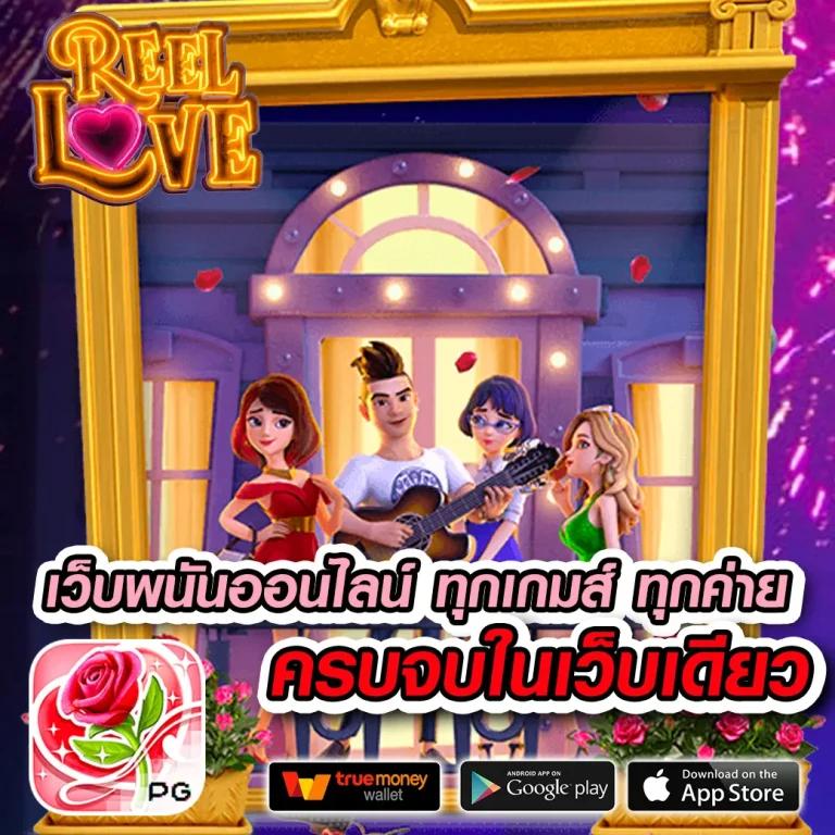 gclubpros เว็บตรง สล็อต ฝากถอนออโต้ ไม่ผ่านเอเย่นต์ 2026
