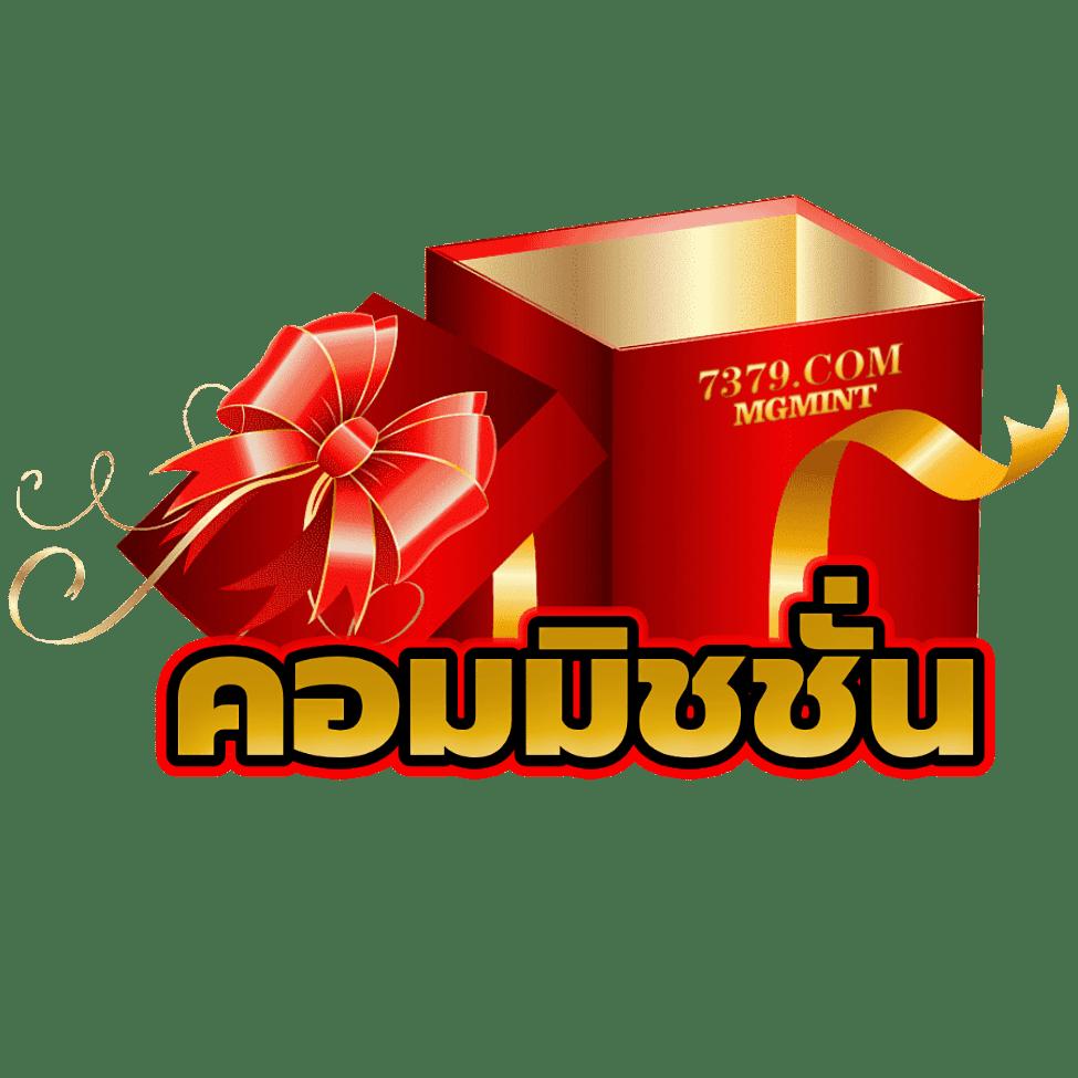 gimi xo สล็อต เว็บตรง สล็อต ฝากถอนออโต้ ไม่ผ่านเอเย่นต์ 2026