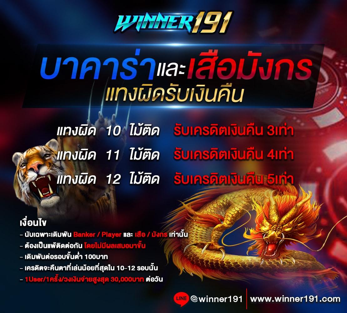 gmaxbet เว็บตรง สล็อต ฝากถอนออโต้ ไม่ผ่านเอเย่นต์ 2026