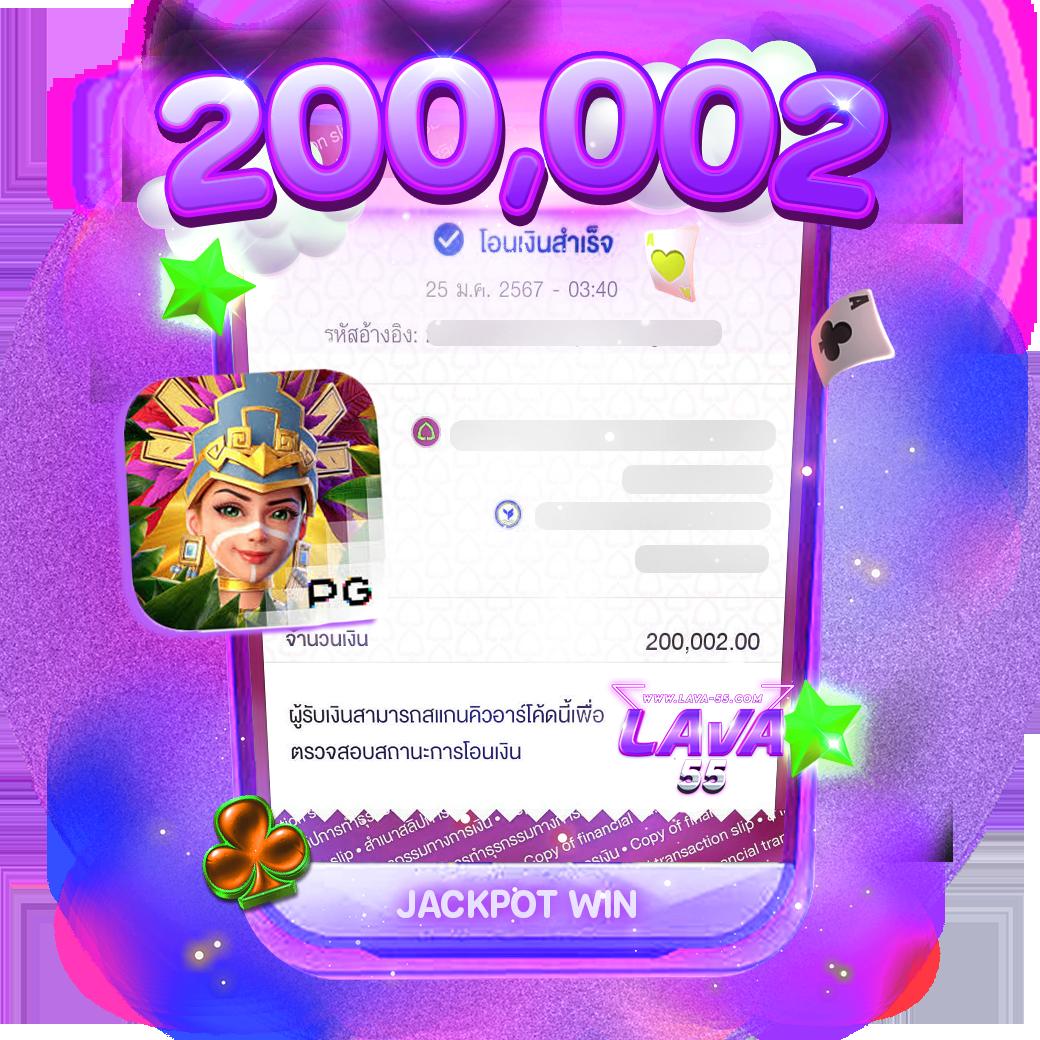 goal123 เว็บตรง สล็อต ฝากถอนออโต้ ไม่ผ่านเอเย่นต์ 2026