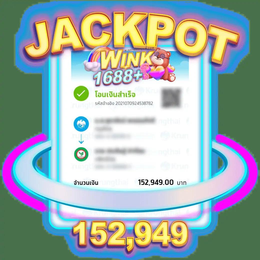 goatbet777 เว็บตรง สล็อต ฝากถอนออโต้ ไม่ผ่านเอเย่นต์ 2026