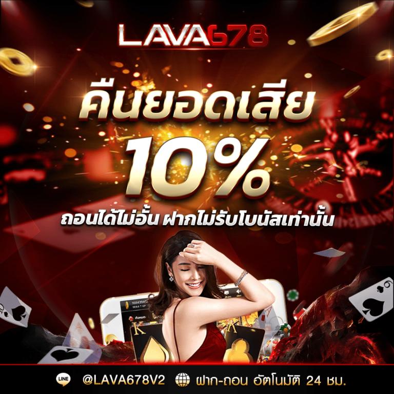 goatbet888 เว็บตรงสล็อต ฝากถอนออโต้ ไม่ผ่านเอเย่นต์ 2026