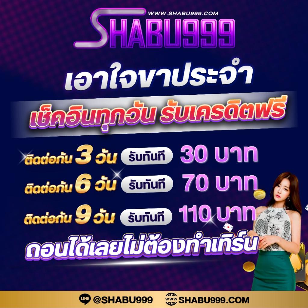 good99 เว็บตรง สล็อต ฝากถอนออโต้ ไม่ผ่านเอเย่นต์ 2026