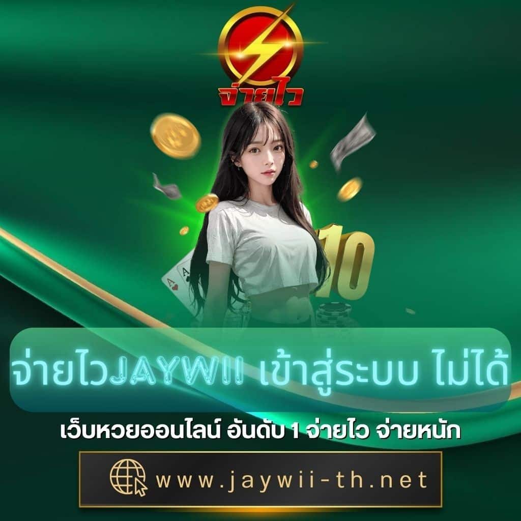 goodgames888 เว็บตรง สล็อต ฝากถอนออโต้ ไม่ผ่านเอเย่นต์ 2026