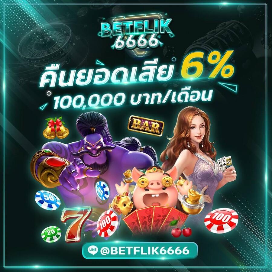 grab55 เว็บตรง สล็อต ฝากถอนออโต้ ไม่ผ่านเอเย่นต์ 2026