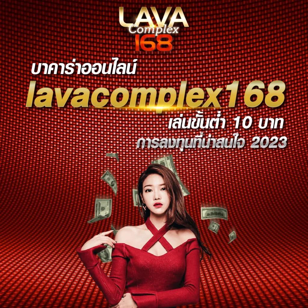 grand dragon 4d เว็บตรง สล็อต ฝากถอนออโต้ ไม่ผ่านเอเย่นต์ 2026