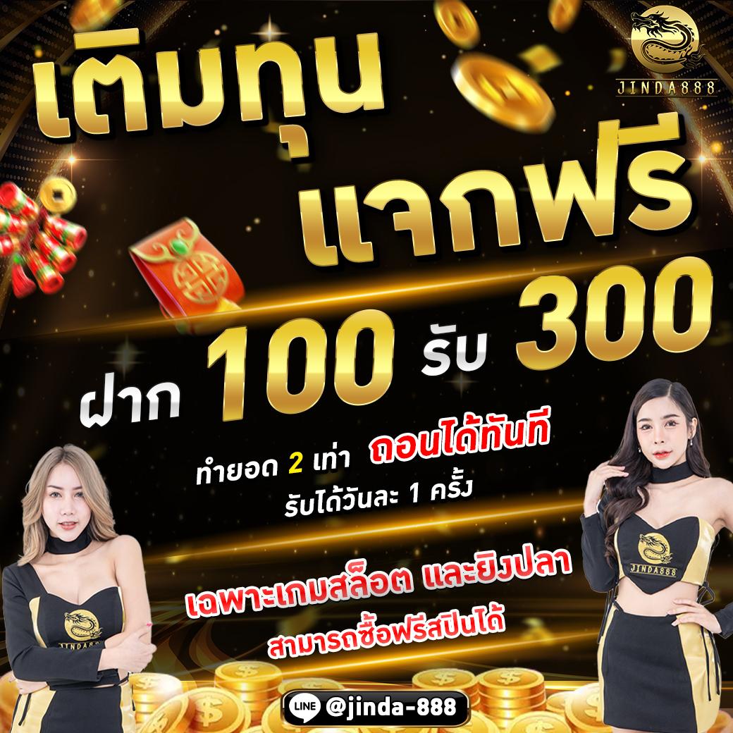 grandsroyal เว็บพนันเว็บตรง สล็อต ฝากถอนออโต้ ไม่ผ่านเอเย่นต์ 2026