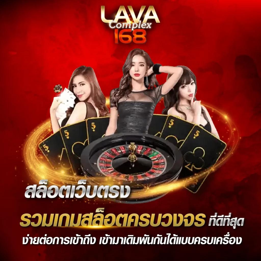 grtclub เว็บตรง สล็อต ฝากถอนออโต้ ไม่ผ่านเอเย่นต์ 2026