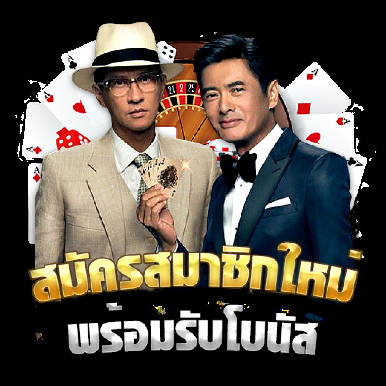 guccibet เว็บตรง สล็อต ฝากถอนออโต้ ไม่ผ่านเอเย่นต์ 2026