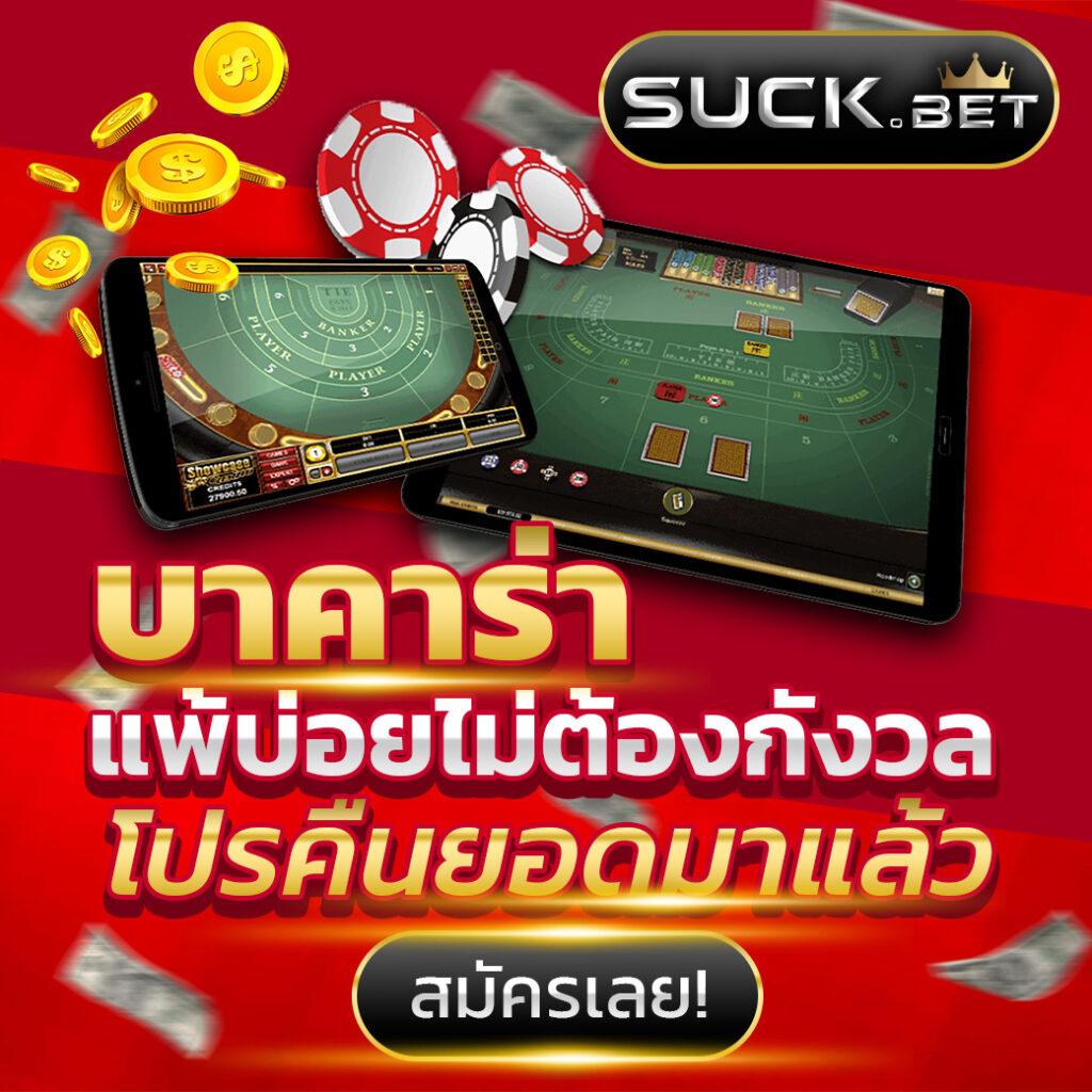 h25 com เข้าสู่ระบบ เว็บตรง สล็อต ฝากถอนออโต้ ไม่ผ่านเอเย่นต์ 2026