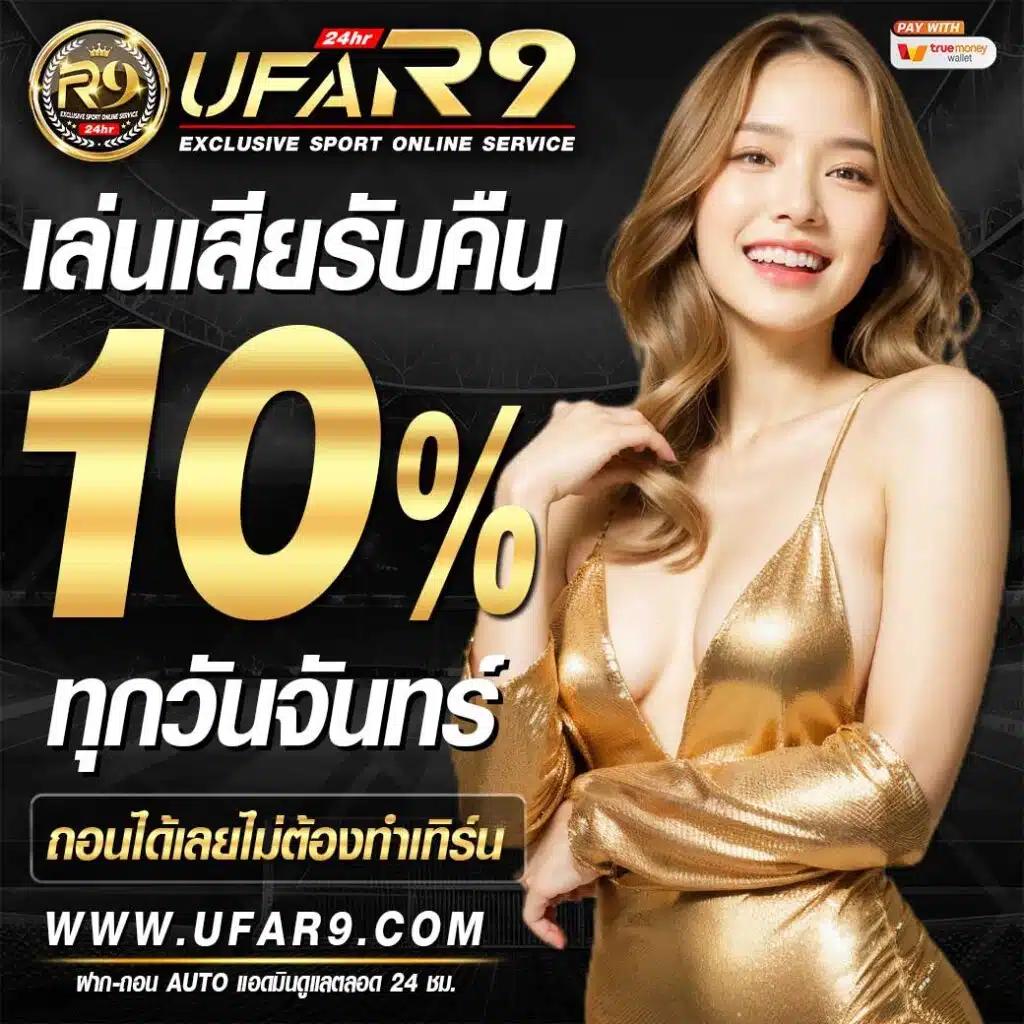 h25 เว็บตรง สล็อต ฝากถอนออโต้ ไม่ผ่านเอเย่นต์ 2026