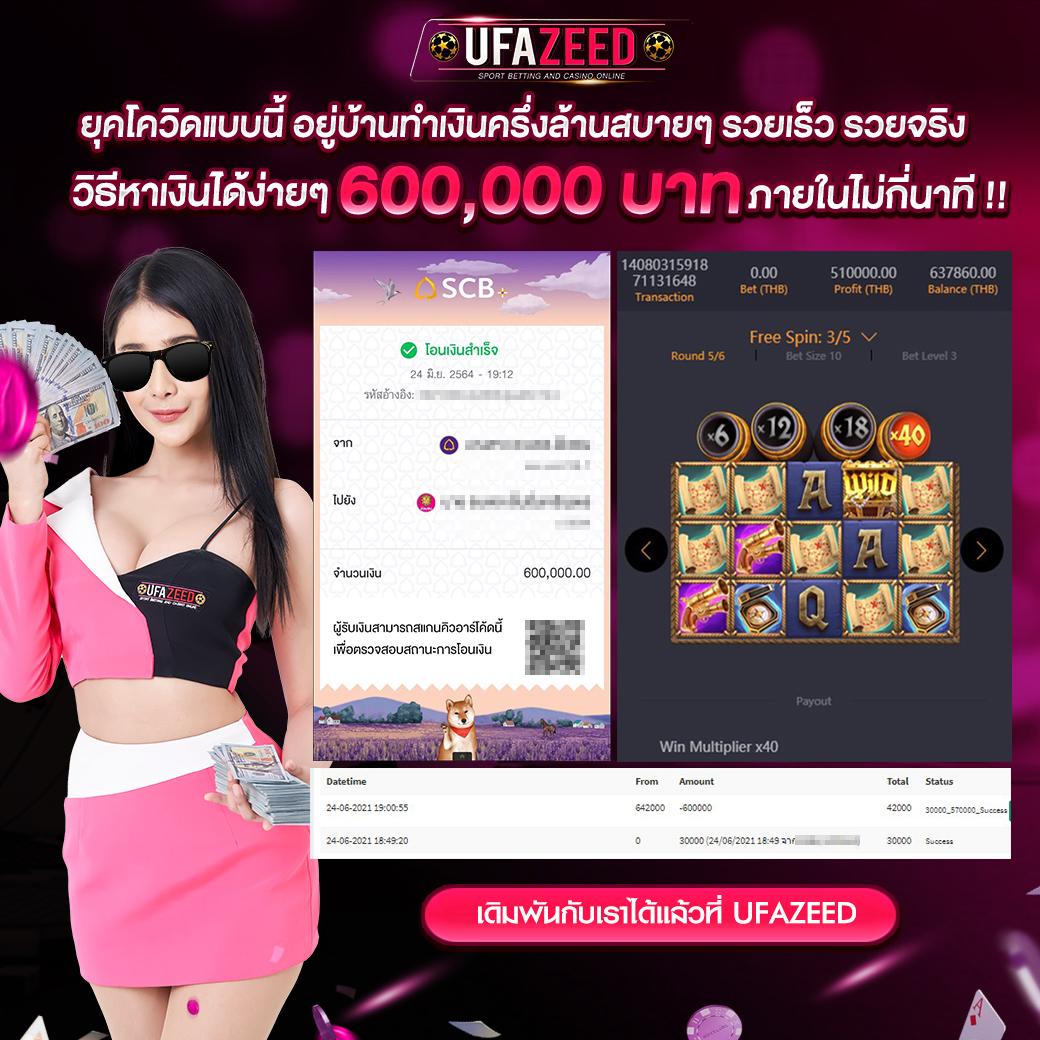 h25r เว็บตรง สล็อต ฝากถอนออโต้ ไม่ผ่านเอเย่นต์ 2026