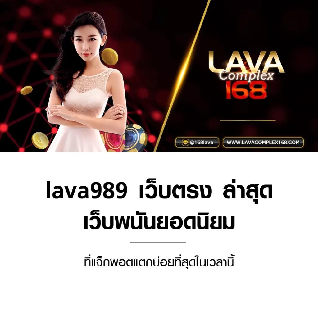 h25th เว็บตรงสล็อต ฝากถอนออโต้ ไม่ผ่านเอเย่นต์ 2026