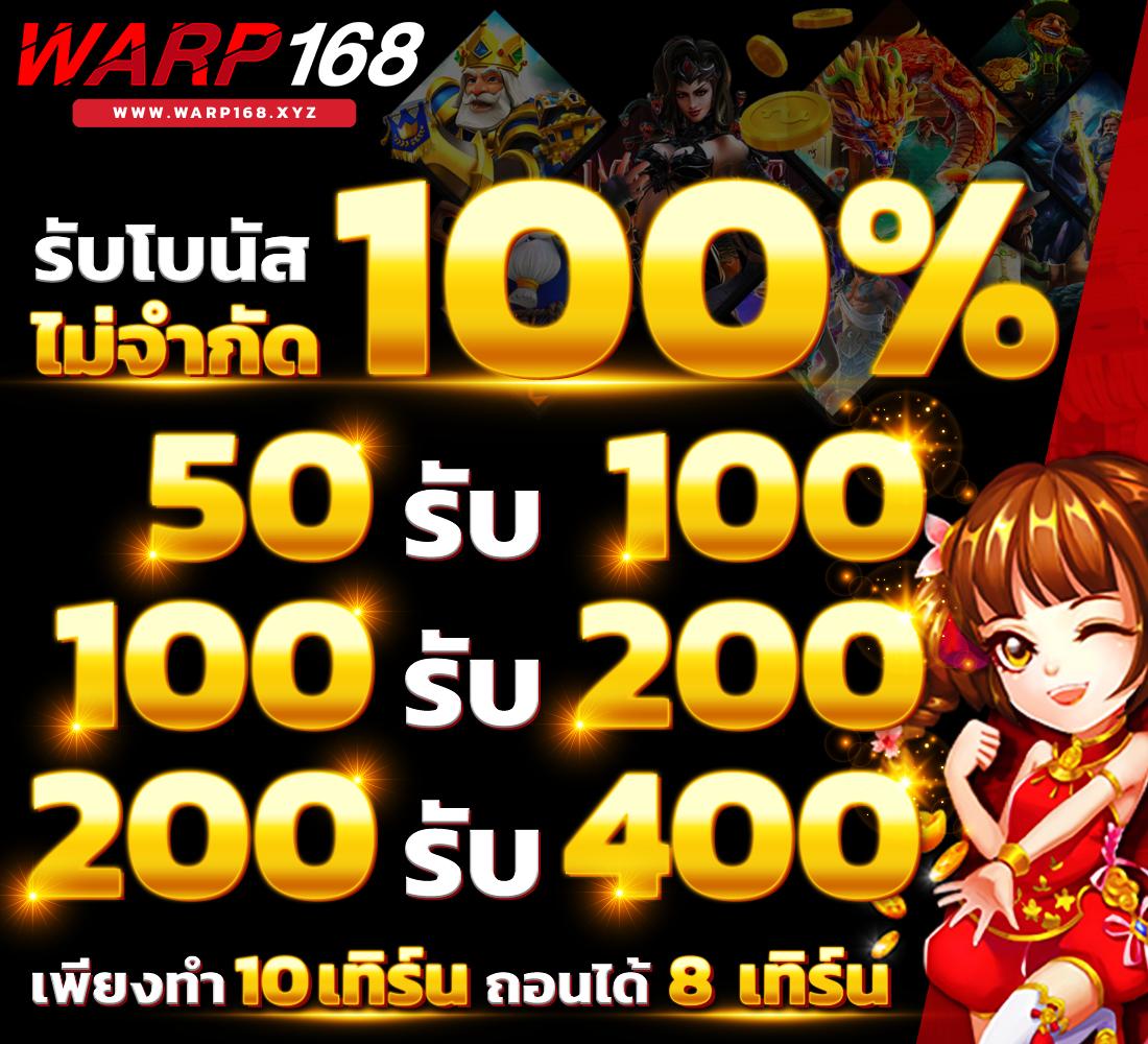 h25vip เว็บตรง สล็อต ฝากถอนออโต้ ไม่ผ่านเอเย่นต์ 2026