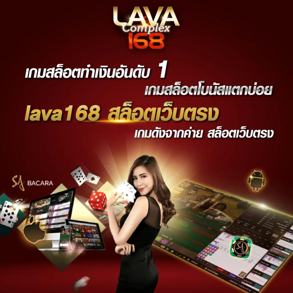 hang36 เว็บตรง สล็อต ฝากถอนออโต้ ไม่ผ่านเอเย่นต์ 2026