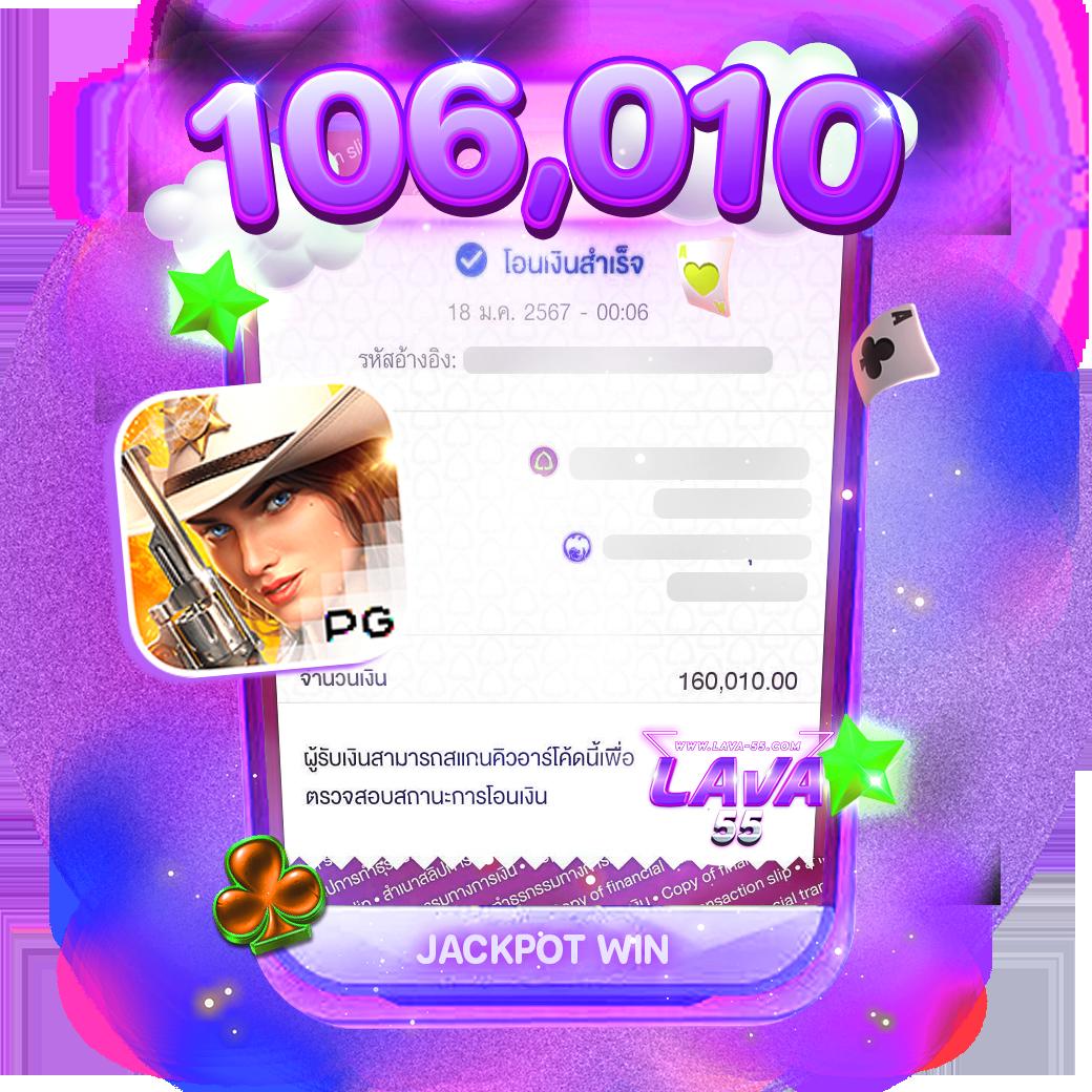 helen88 เว็บตรง สล็อต ฝากถอนออโต้ ไม่ผ่านเอเย่นต์ 2026