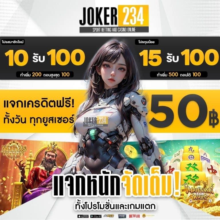 heng2525 เว็บตรง สล็อต ฝากถอนออโต้ ไม่ผ่านเอเย่นต์ 2026