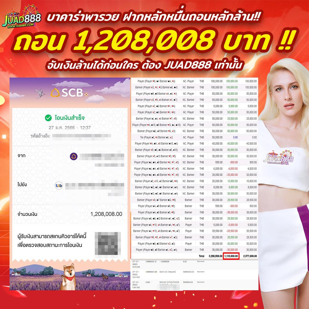 heng678 เว็บตรง สล็อต ฝากถอนออโต้ ไม่ผ่านเอเย่นต์ 2026