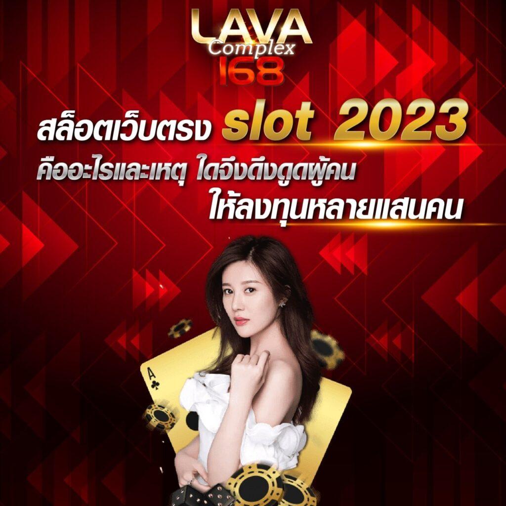 hengjing168 เว็บตรง สล็อต ฝากถอนออโต้ ไม่ผ่านเอเย่นต์ 2026