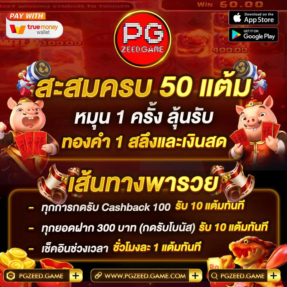 hi89 เว็บตรง สล็อต ฝากถอนออโต้ ไม่ผ่านเอเย่นต์ 2026