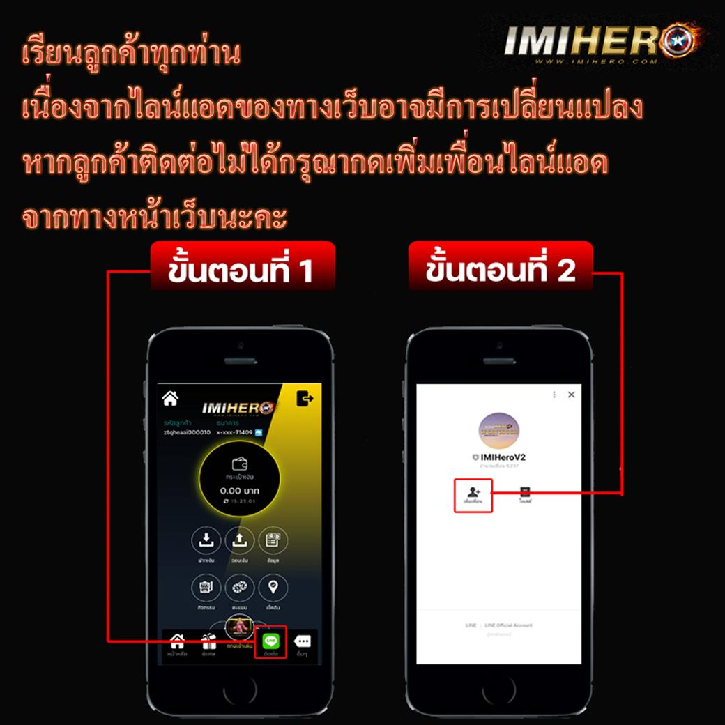hi99 เว็บตรง สล็อต ฝากถอนออโต้ ไม่ผ่านเอเย่นต์ 2026