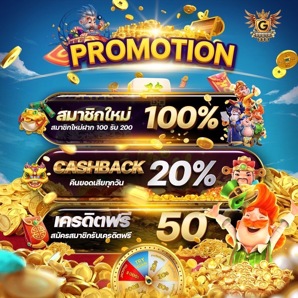 hihuay เว็บตรง สล็อต ฝากถอนออโต้ ไม่ผ่านเอเย่นต์ 2026