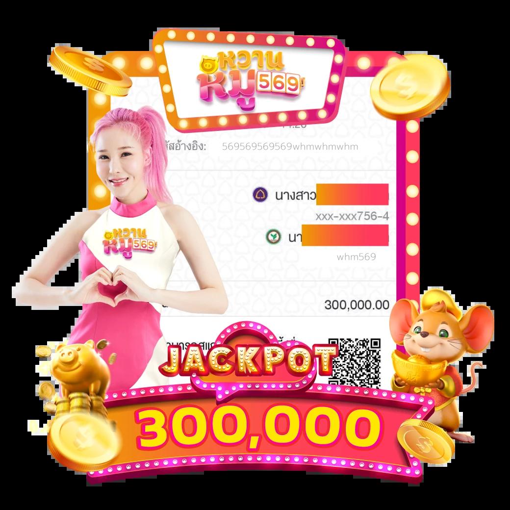 hippo77 เว็บตรง สล็อต ฝากถอนออโต้ ไม่ผ่านเอเย่นต์ 2026
