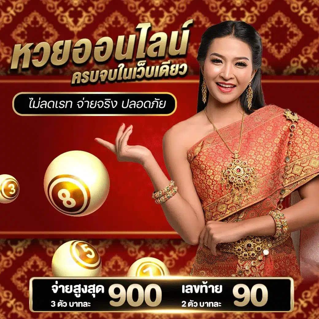 hiso88 เว็บตรง สล็อต ฝากถอนออโต้ ไม่ผ่านเอเย่นต์ 2026