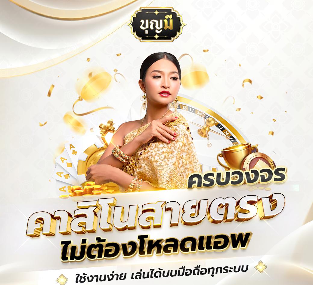 hit789 pantip เว็บตรงสล็อต ฝากถอนออโต้ ไม่ผ่านเอเย่นต์ 2026