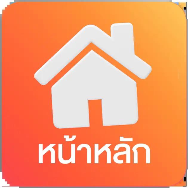 hmn-221 เว็บตรง สล็อต ฝากถอนออโต้ ไม่ผ่านเอเย่นต์ 2026