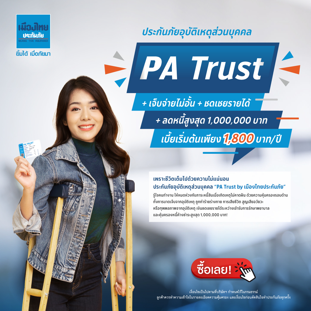 hoox888 เว็บตรงสล็อต ฝากถอนออโต้ ไม่ผ่านเอเย่นต์ 2026