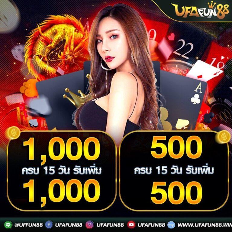 hotlive1688 เว็บตรง สล็อต ฝากถอนออโต้ ไม่ผ่านเอเย่นต์ 2026