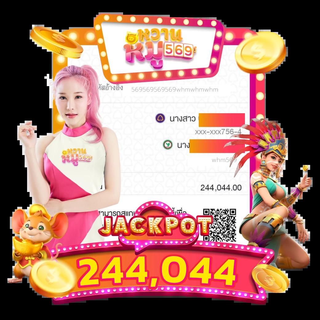 https 789bet vip online login เว็บตรง สล็อต ฝากถอนออโต้ ไม่ผ่านเอเย่นต์ 2026