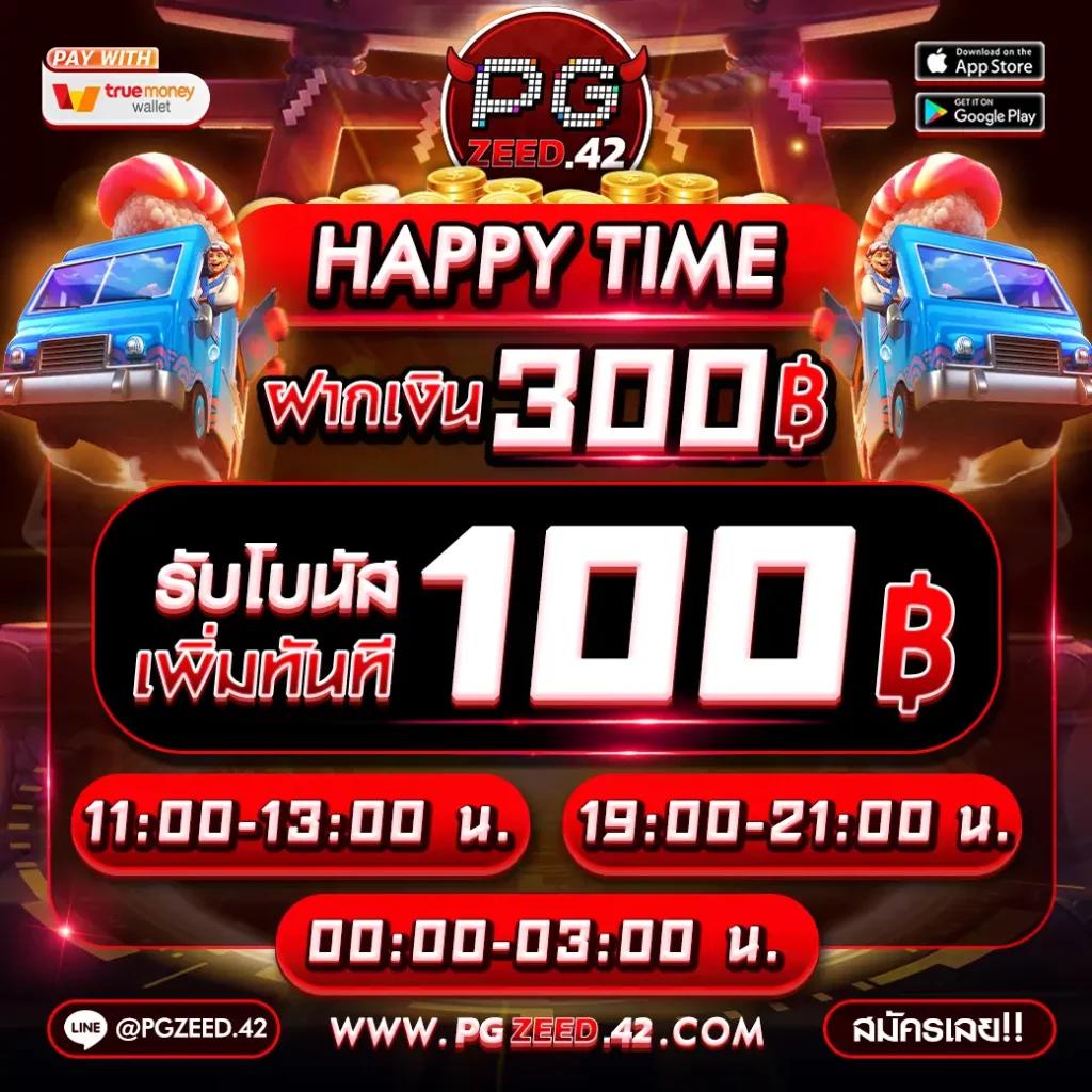 huay2525 เว็บตรง สล็อต ฝากถอนออโต้ ไม่ผ่านเอเย่นต์ 2026
