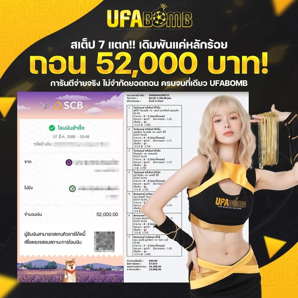 huaylike เว็บตรงสล็อต ฝากถอนออโต้ ไม่ผ่านเอเย่นต์ 2026