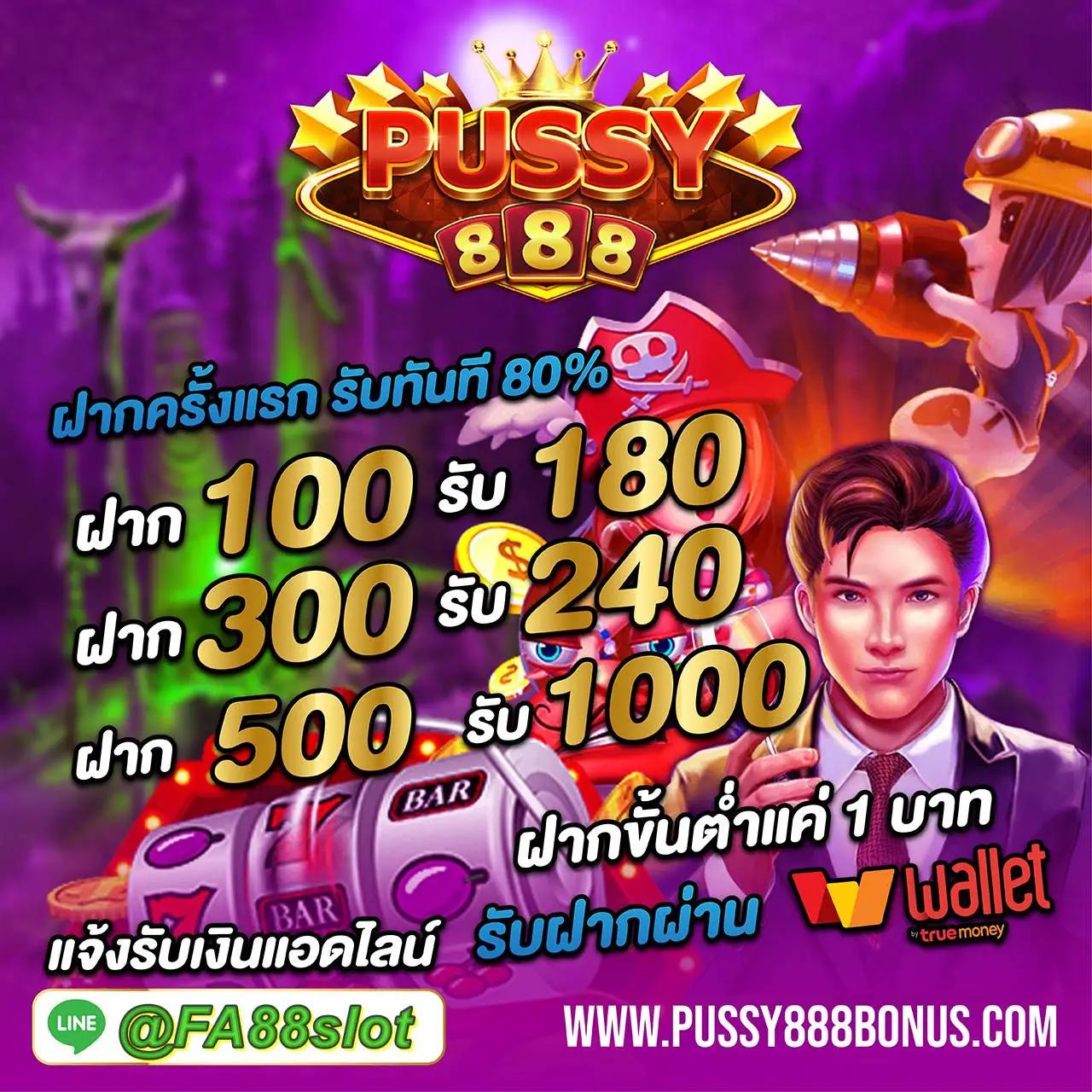 hubjoker888 เว็บตรง สล็อต ฝากถอนออโต้ ไม่ผ่านเอเย่นต์ 2026