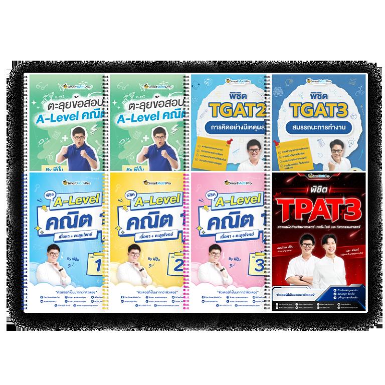 huc99 เว็บตรง สล็อต ฝากถอนออโต้ ไม่ผ่านเอเย่นต์ 2026